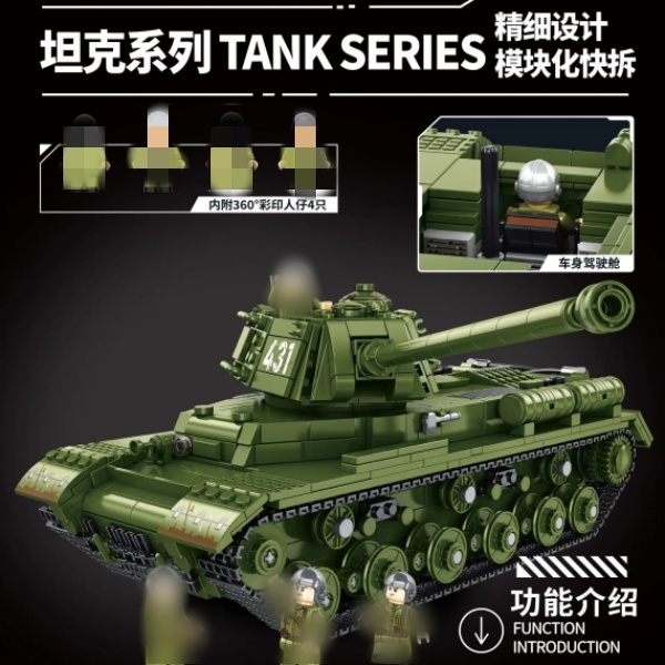Panlos 632018 JS-2 Heavy Tank Military