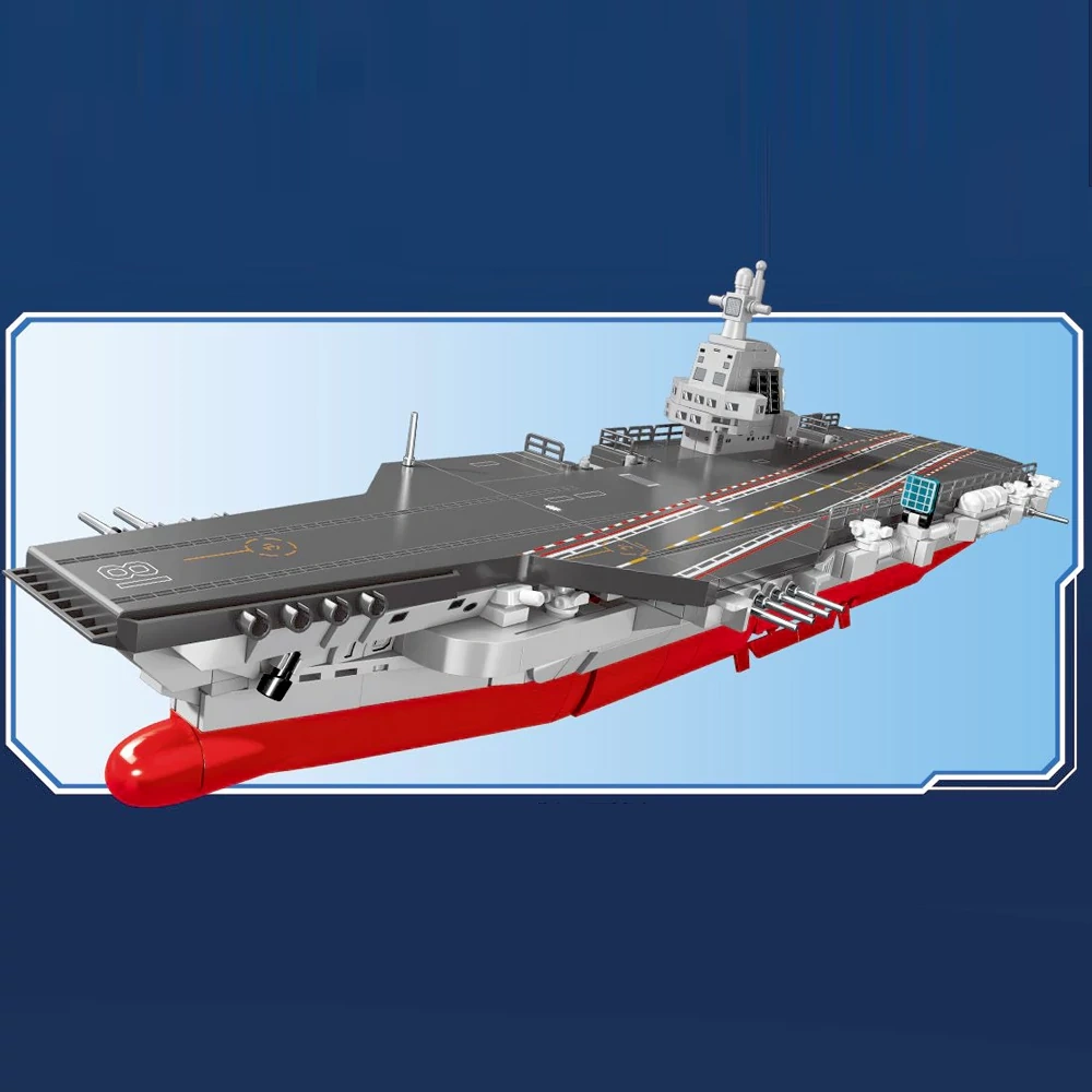 SEMBO 208127 CNS Fujian Military