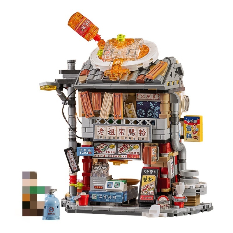 [Mini Micro Bricks] LOZ 1290-1293  Snack Street  Modular Buildings