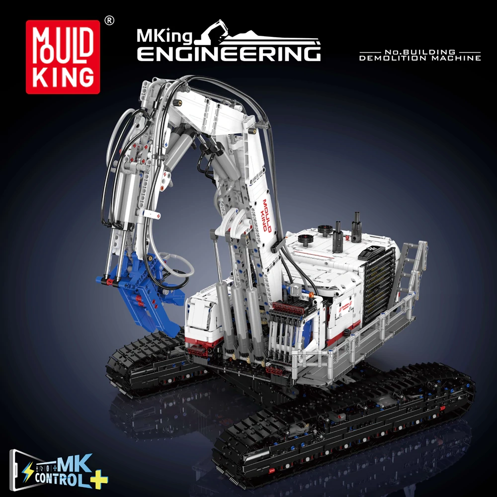 MouldKing 17062 DEMOLITION MACHINE Technic