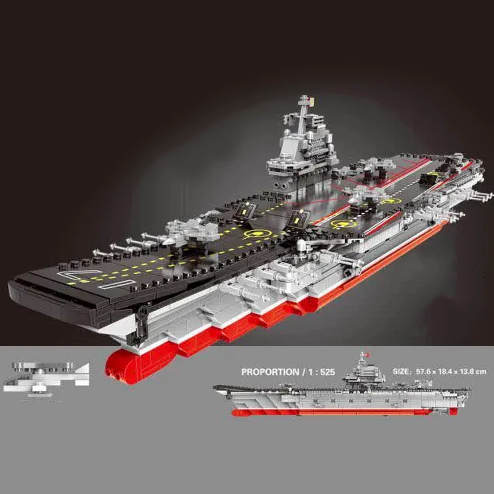 XINGBAO XB-06020 Aircraft Carrier Military