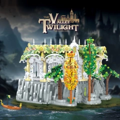 BAKA 33241 Gallery of View The Lord of the Rings Movie