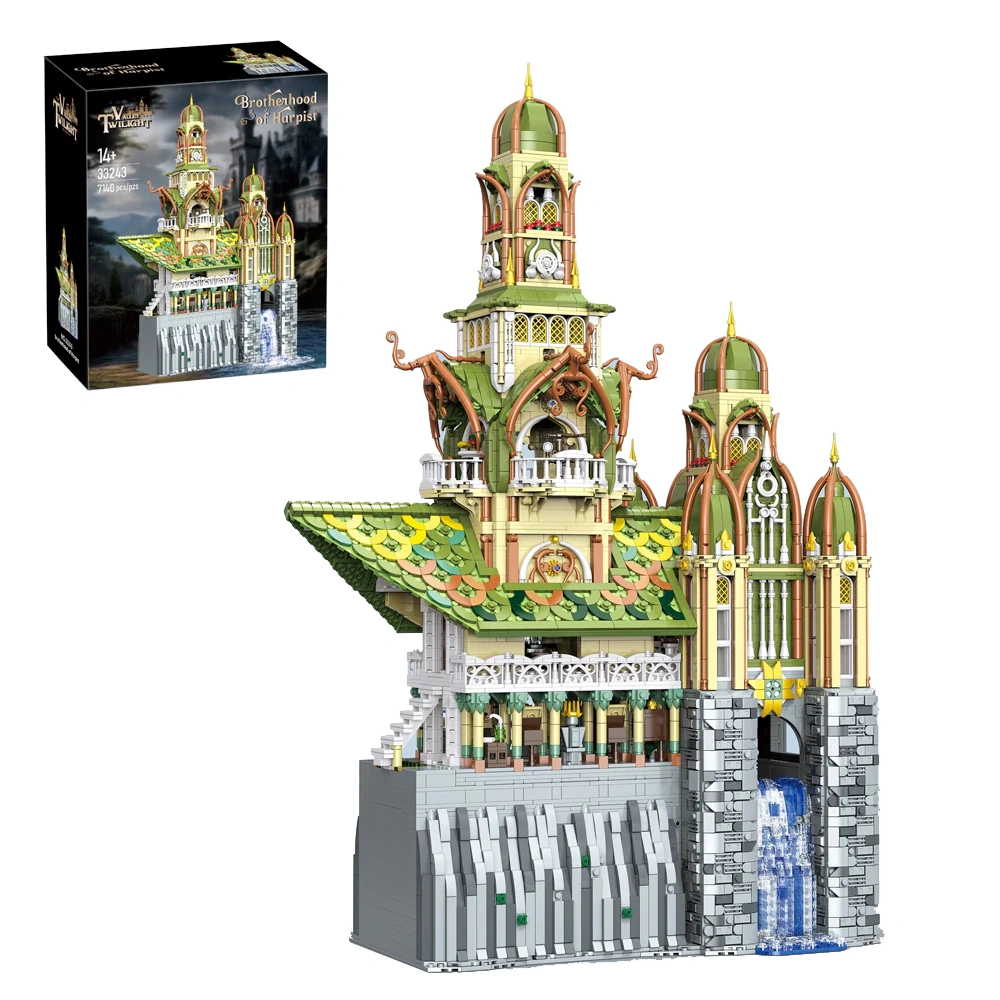 BAKA 33243 Brotherhood of Harpist The Lord of the Rings Movie