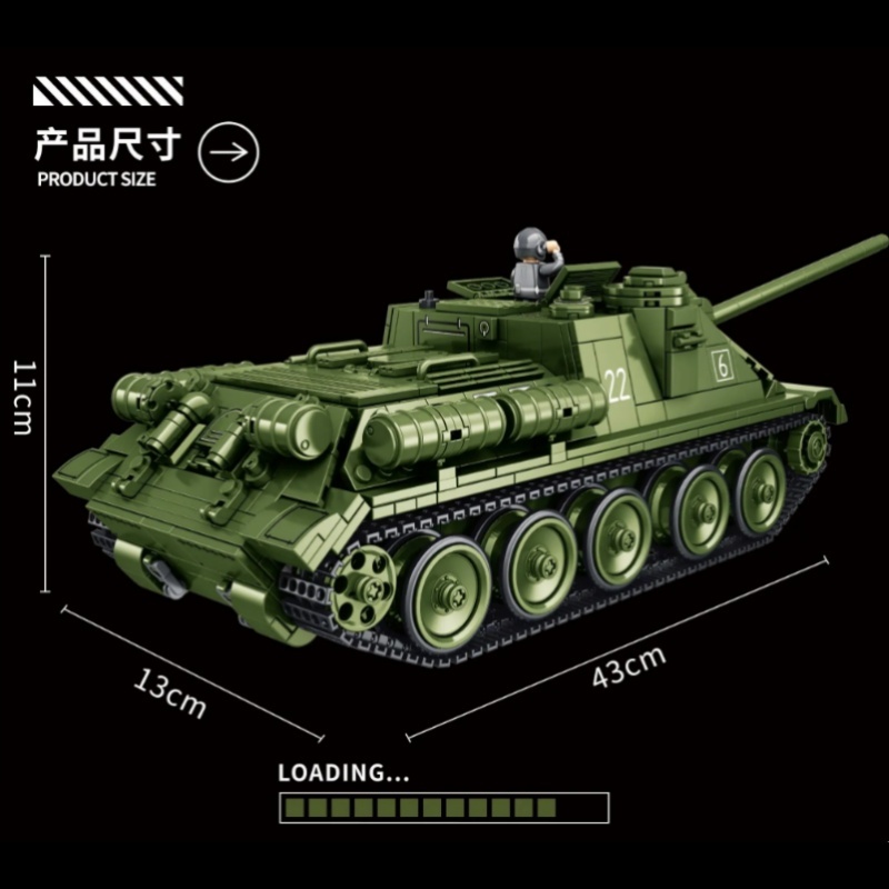 Panlos 632022 SU100 Tank Military