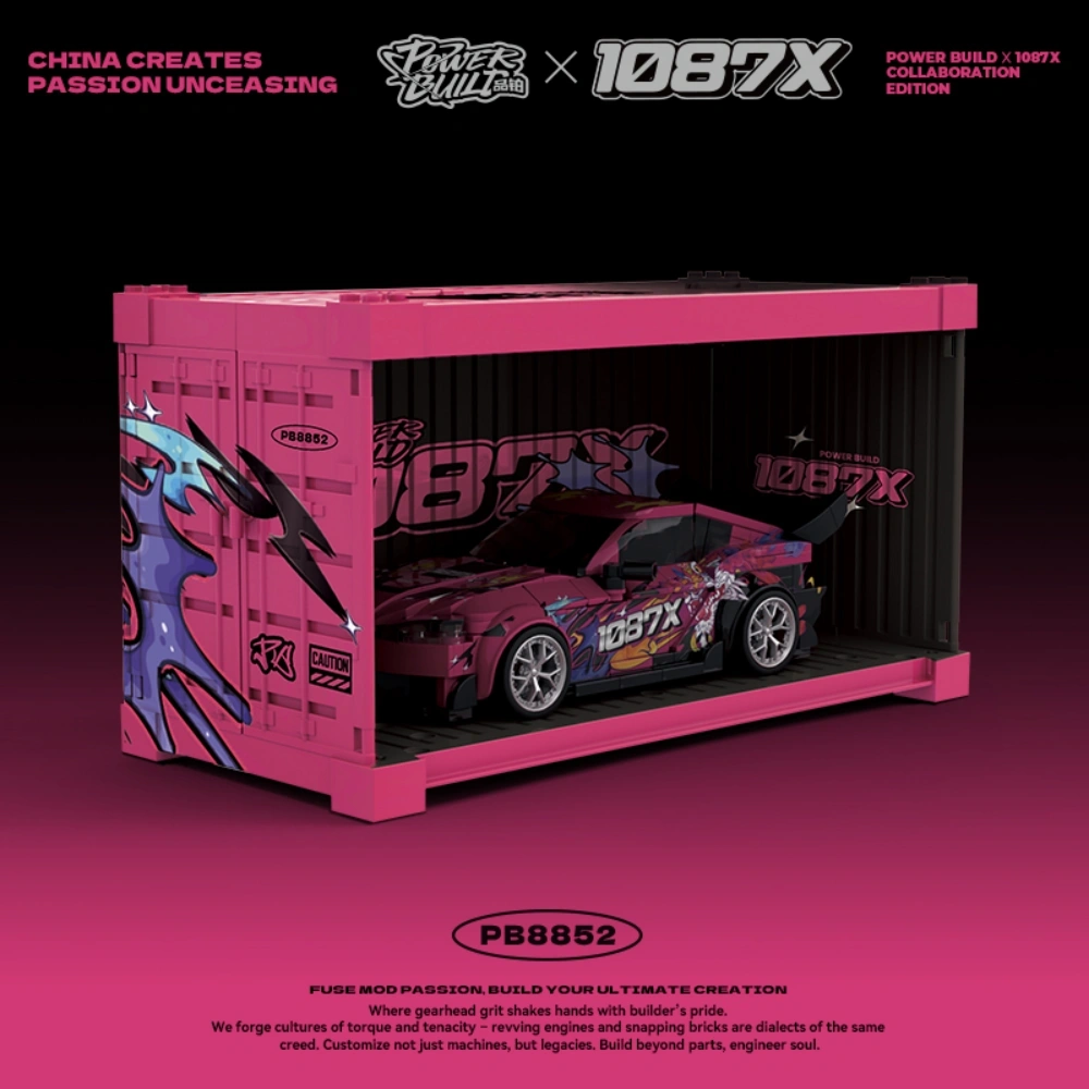 PowerBlock PB8852 1087 Supra Technic