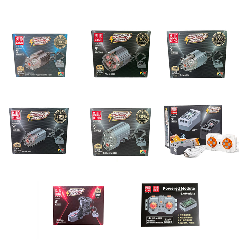 Mould King motor Accessory
