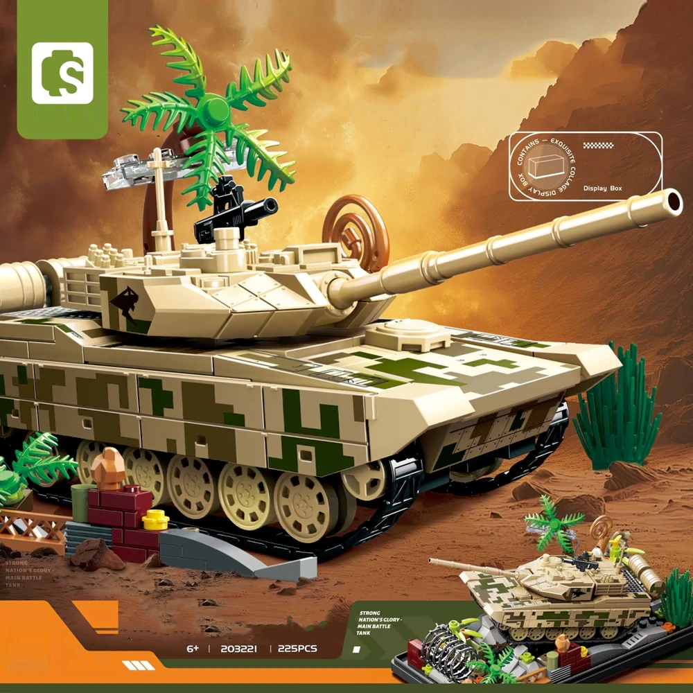 SEMBO 203221 Type 15 Light Tank Military