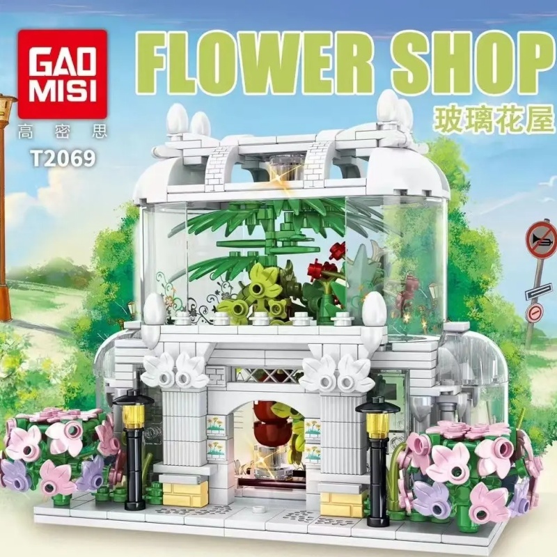 GAOMISI T2069 Glass Flower House Modular Buildings