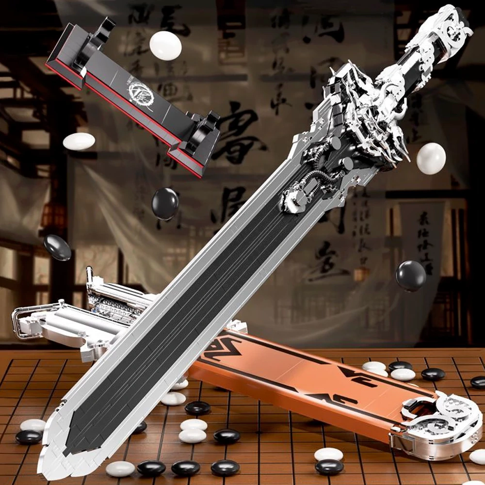 BaiDa The Ranger Movie