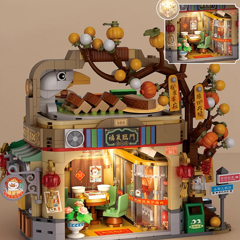 [Mini Micro Bricks] LOZ 1955 Chinese Traditional Festivals Creator Seasonal