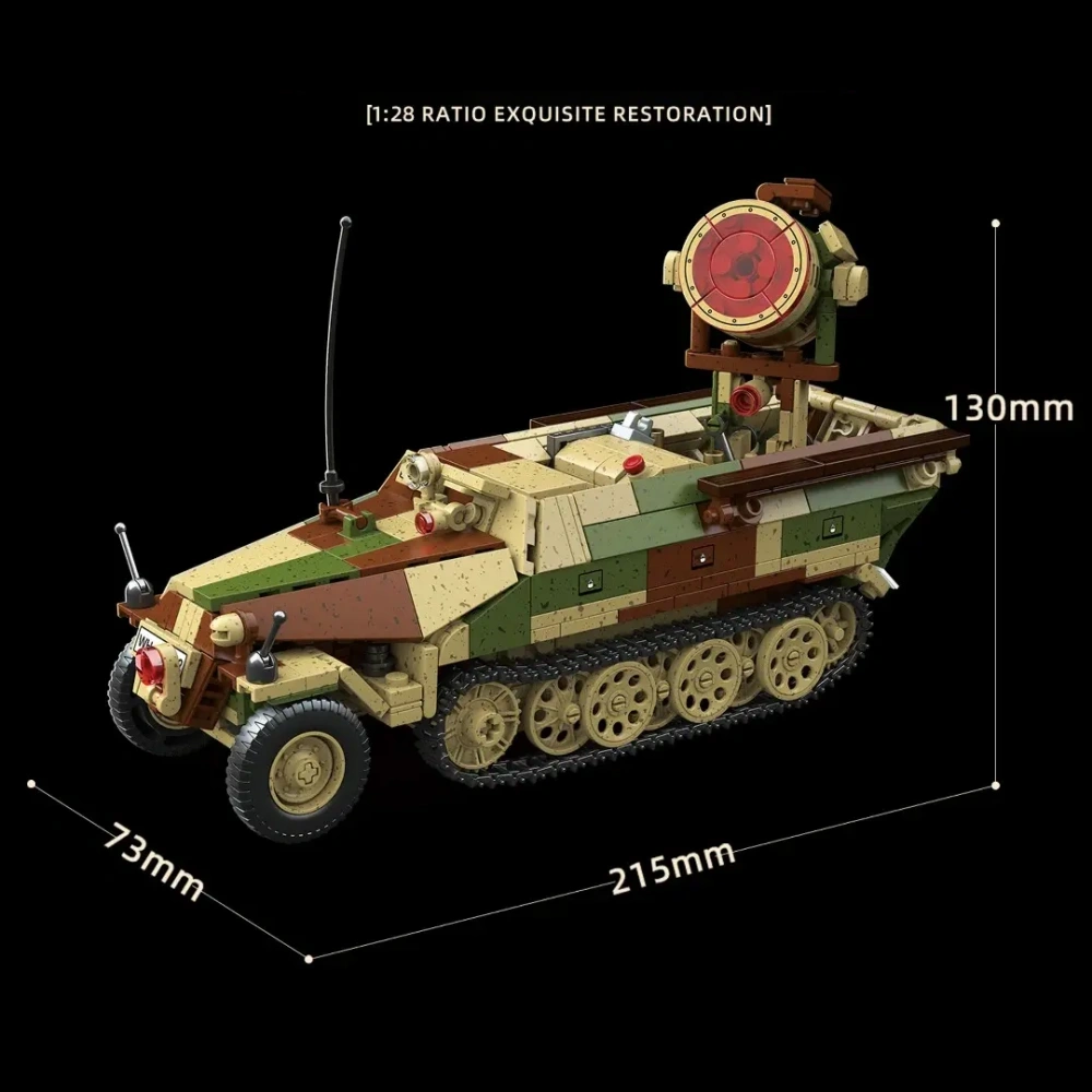 QUANGUAN 100318 Sd.Kfz.251/20 Ausf.D UHU Military