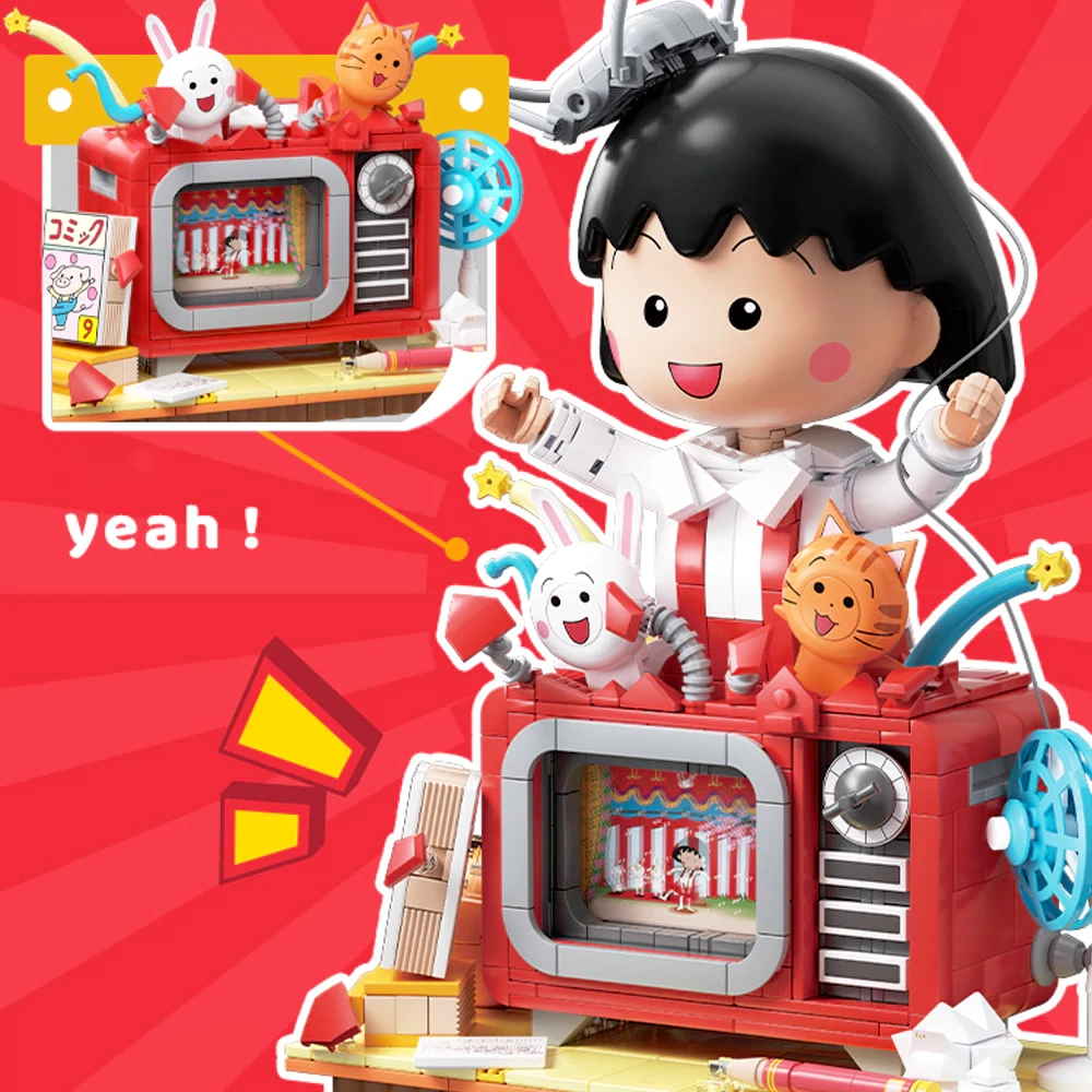 Wekki 516421 Chibi Maruko-Chan Maruko'S TV Show Movie