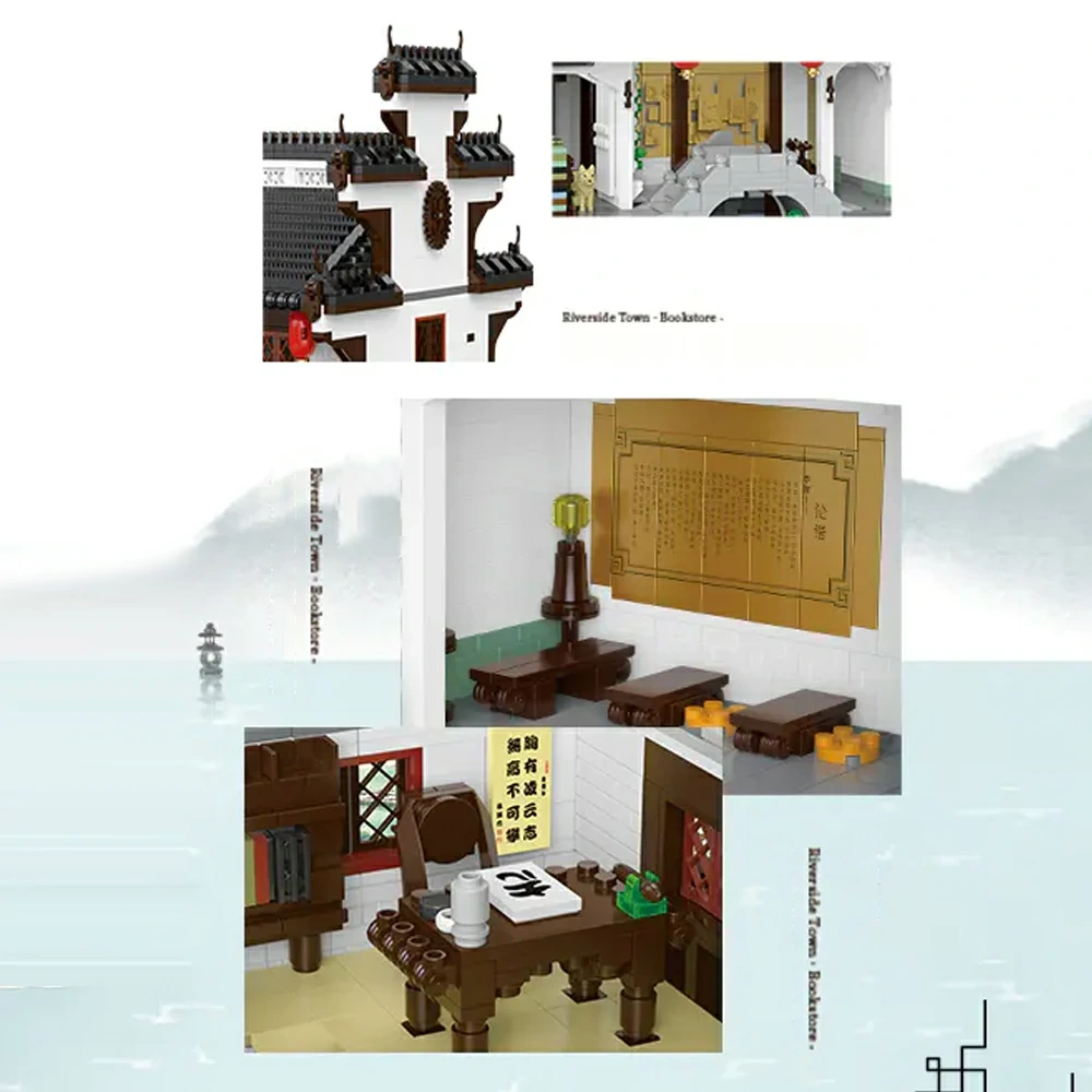 XINGBAO Jiangnan Water Town Modular Buildings