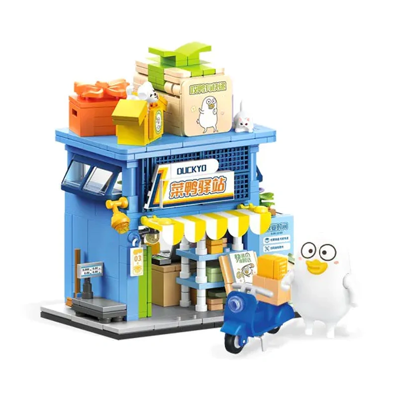 SEMBO DUCKYO Street View Modular Buildings