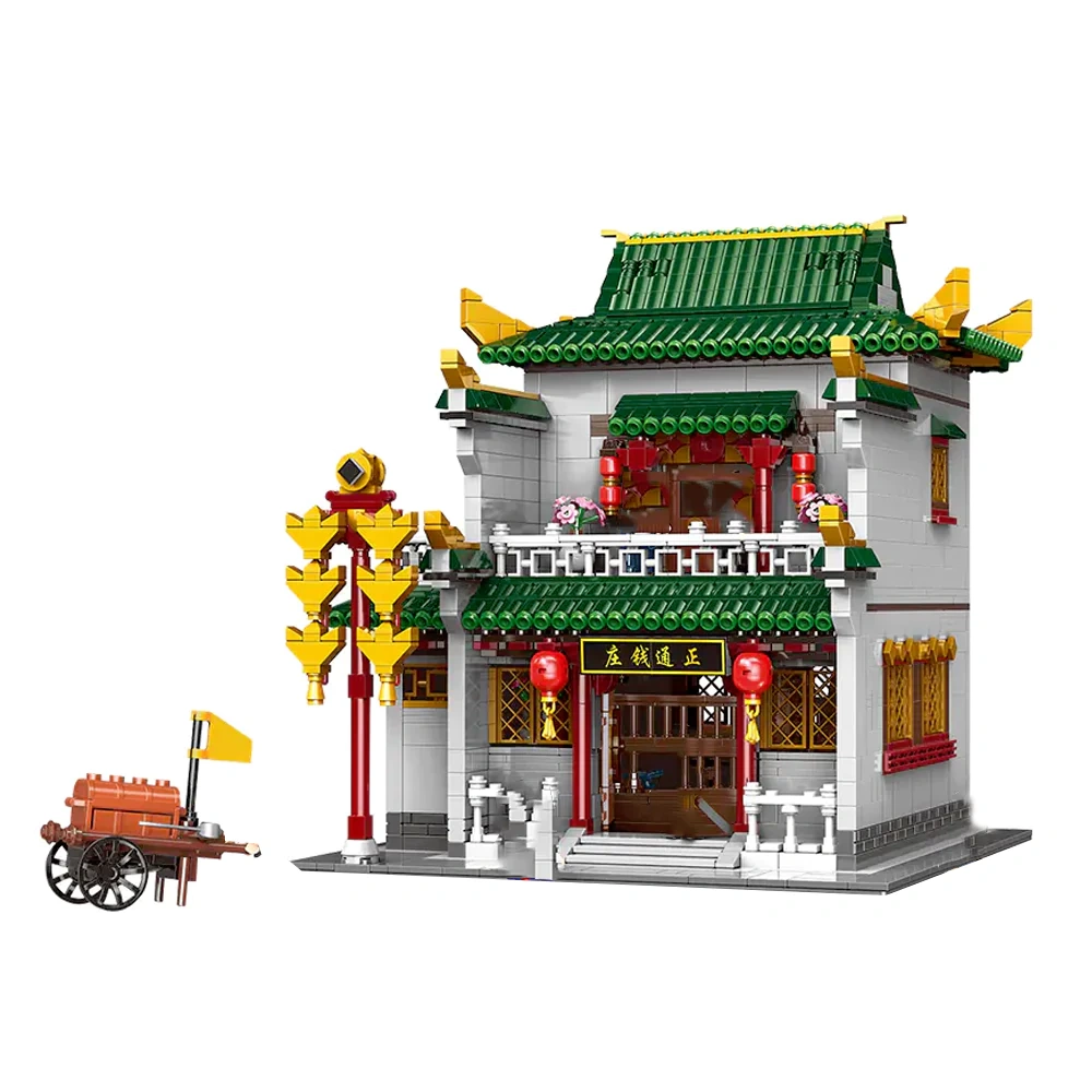 XINGBAO 01023 Banks Modular Buildings