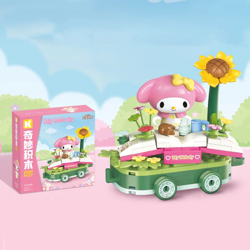 [With Original Box] Keeppley Sanrio Series Movie