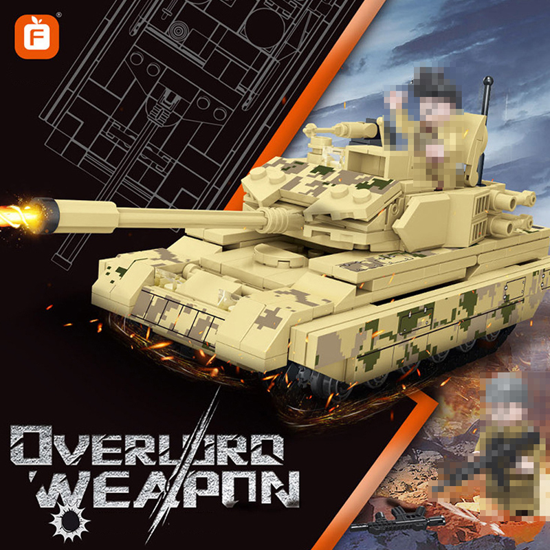 Forange FC4007 Military VT-4 Main Battle Tank Buliding Blocks 372±pcs Bricks Toys Model Form China