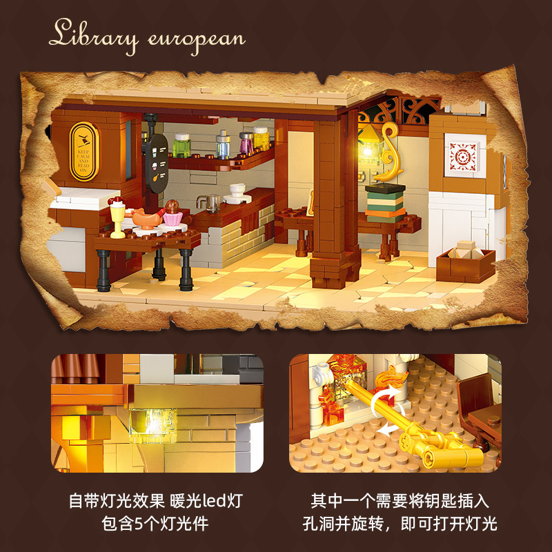 JIESTAR 57016 Medieval European Style Libraries Modular Buildings