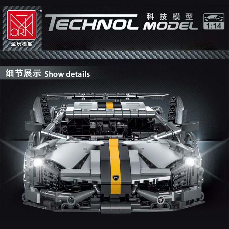 Mork 023015 Lamborghini Murcielago Technic
