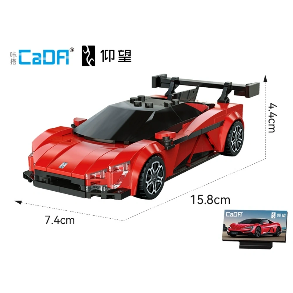 CaDA C51099 C55045 Ultimate 9 Technic