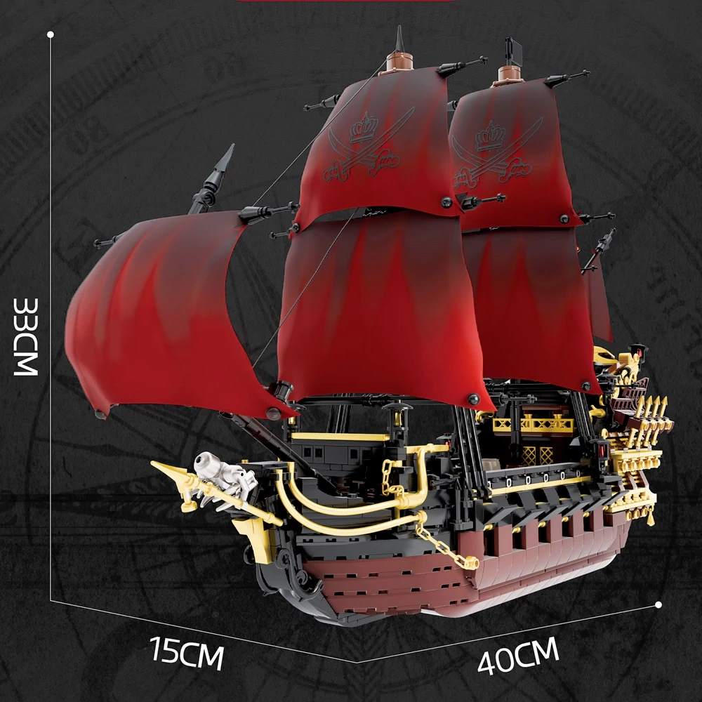 [Mini Micro Bricks] JiQing JQ20004 The Queen Anne Pirates
