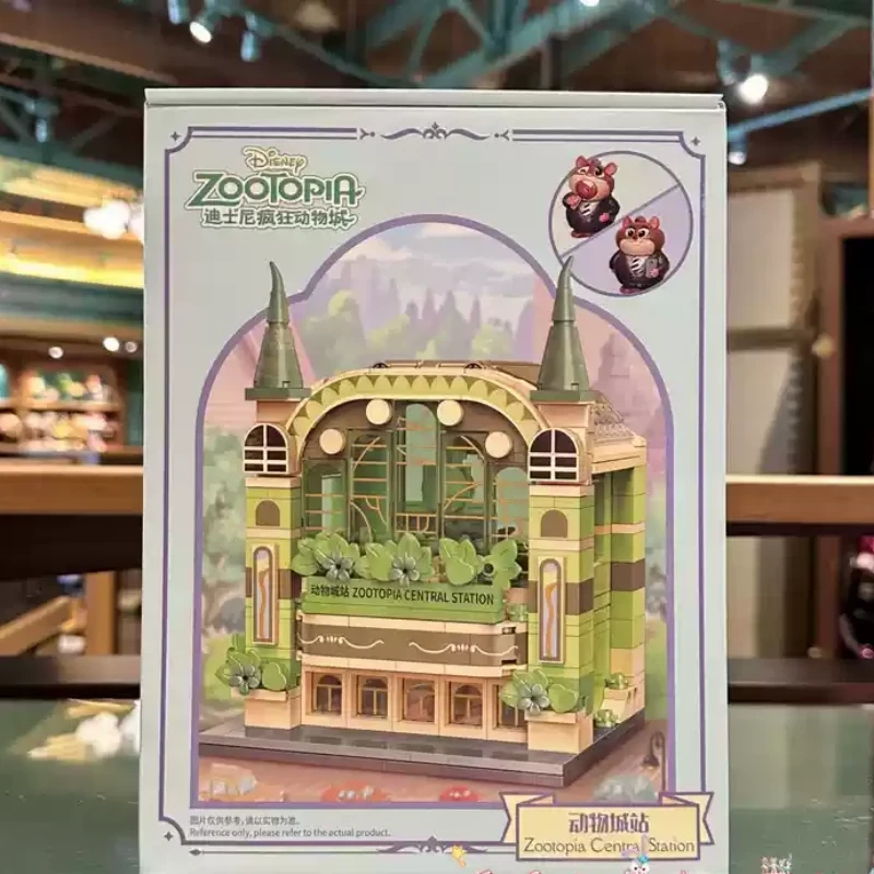 Disney Zootopia Town Architecture Movie