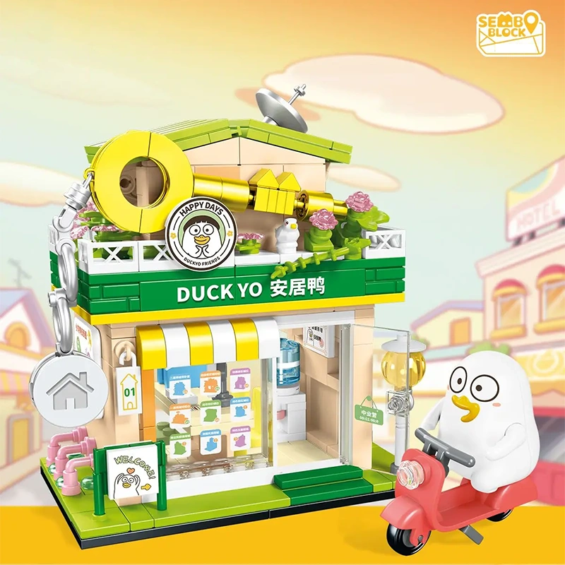 SEMBO DUCKYO Street View Modular Buildings