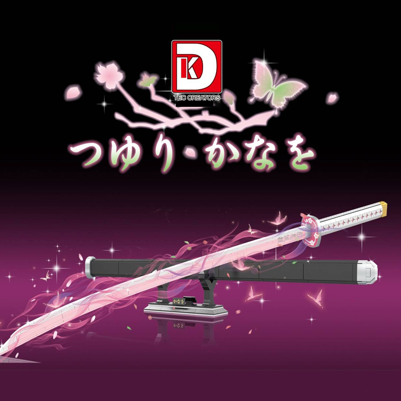 DK 1523 Tsuyuri Kanao Movie & Game