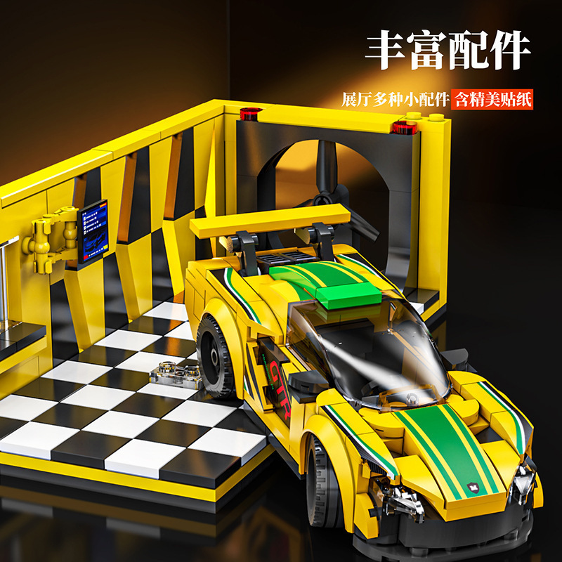 MJI Sports Car Racing Technic