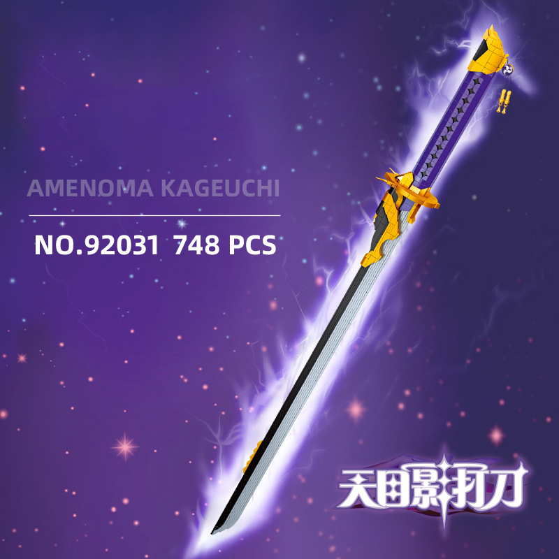 JIESTAR 92031 Movie & Game Amenoma Kageuchi Knife Building Blocks 748pcs Bricks Toys From China Delivery.