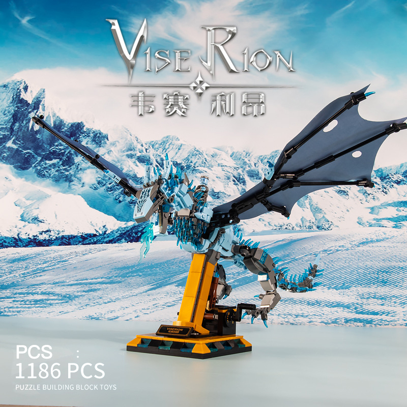 MJI 13005 Creator Blue Vise Rion Building Blocks 1186pcs Bricks Toys From China Delivery.