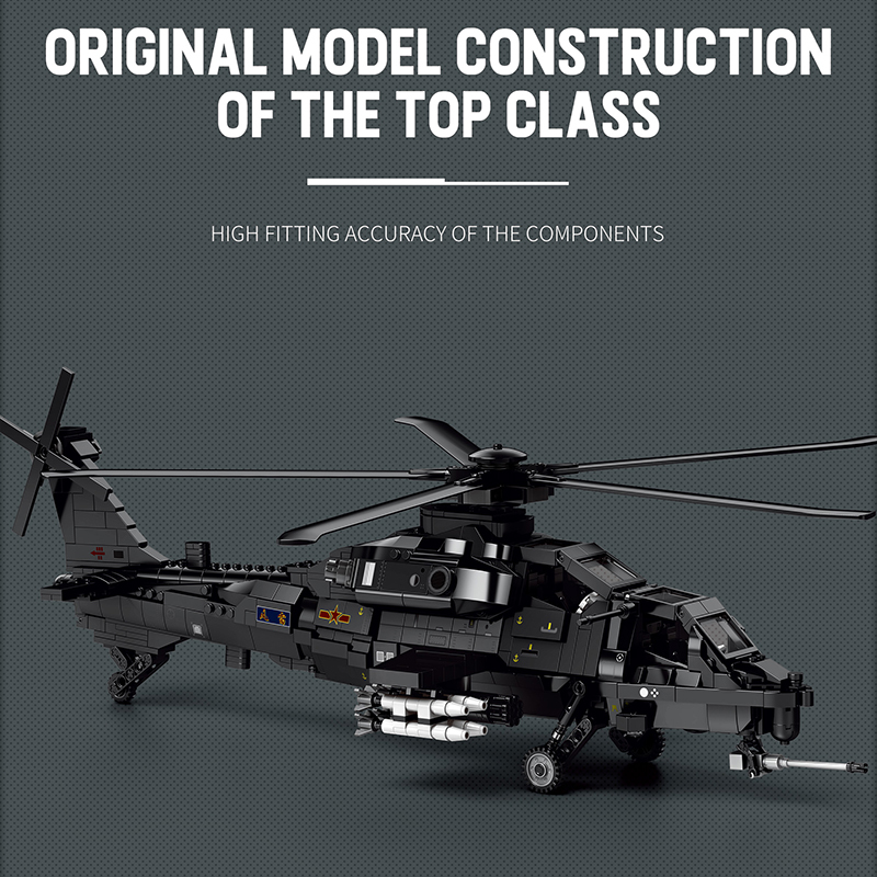 [Pre-sale] Reobrix 33033 CAICZ-10 Military US Warehouse Express