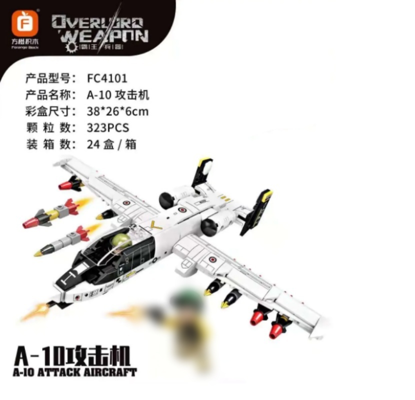 [Deal] Forange FC4101 Overlord Weapon：A-10 Attack Aircraft Military