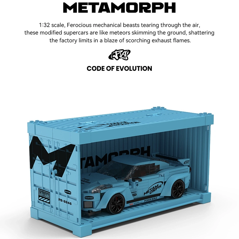 PowerBlock PB8846 Nissan GT-R sports car 1:32 Technic