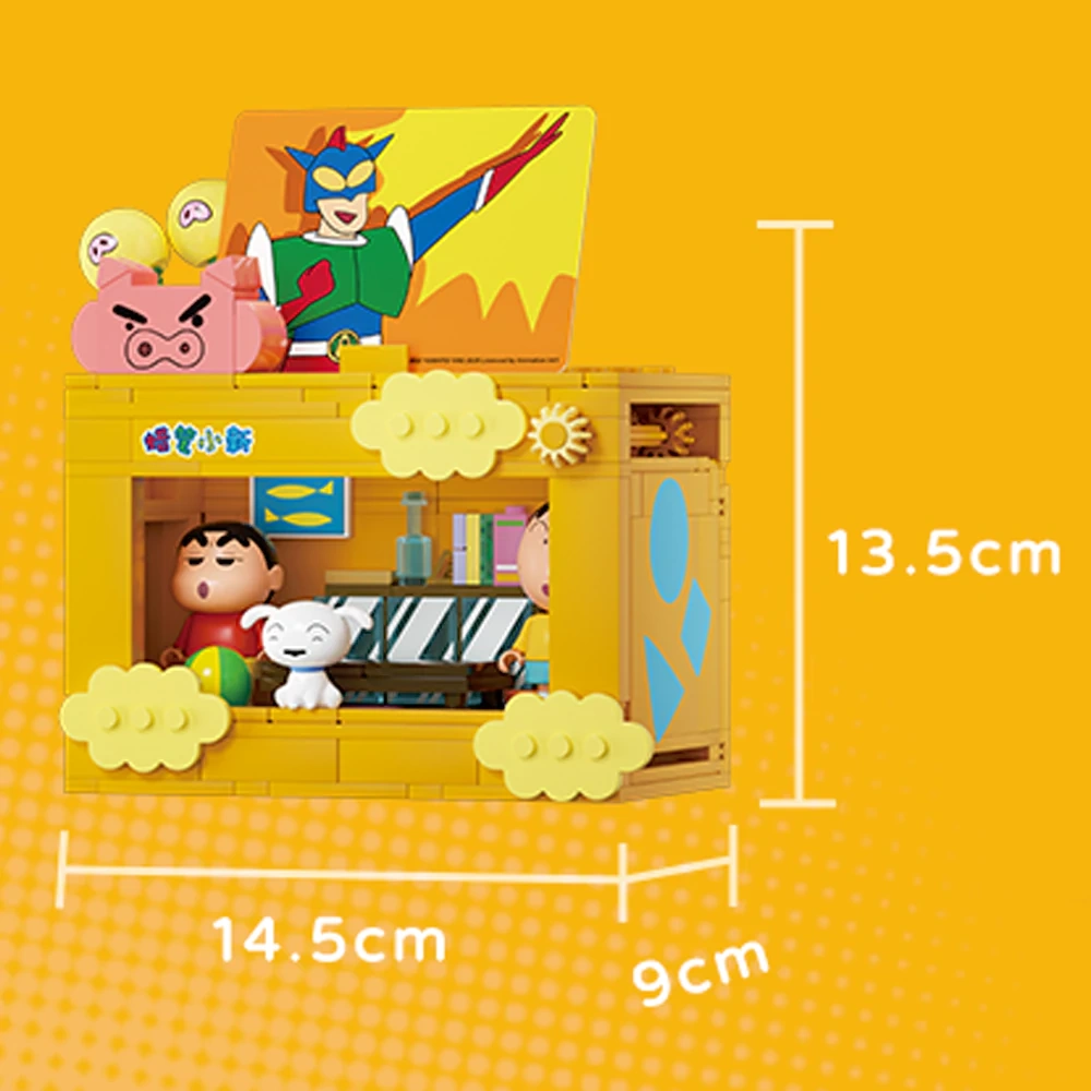 Area-X Crayon Shin-Chan Game Scene Movie