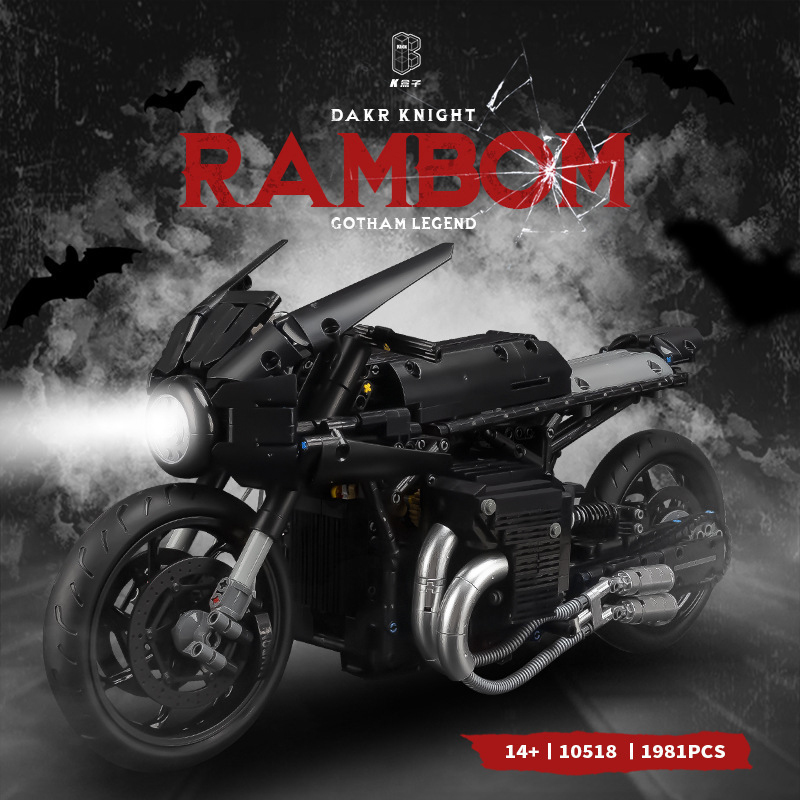 K-Box 10518 Technic 1:5 Batmobile Black Bat Motorcycle Building Blocks 1981±pcs Bricks from China