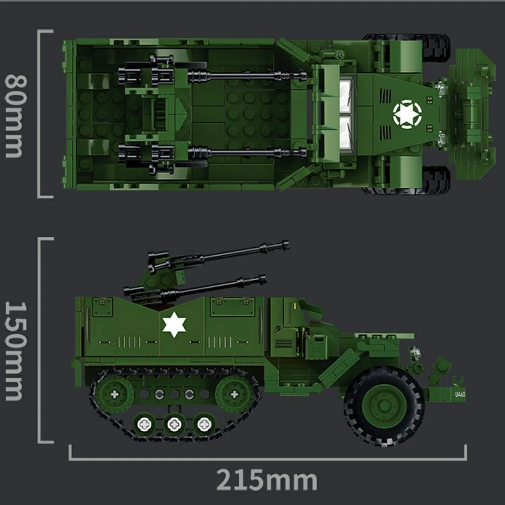 Leyi 66080 M16 MULTIPLE GUN MOTOR CARRIAGE Military