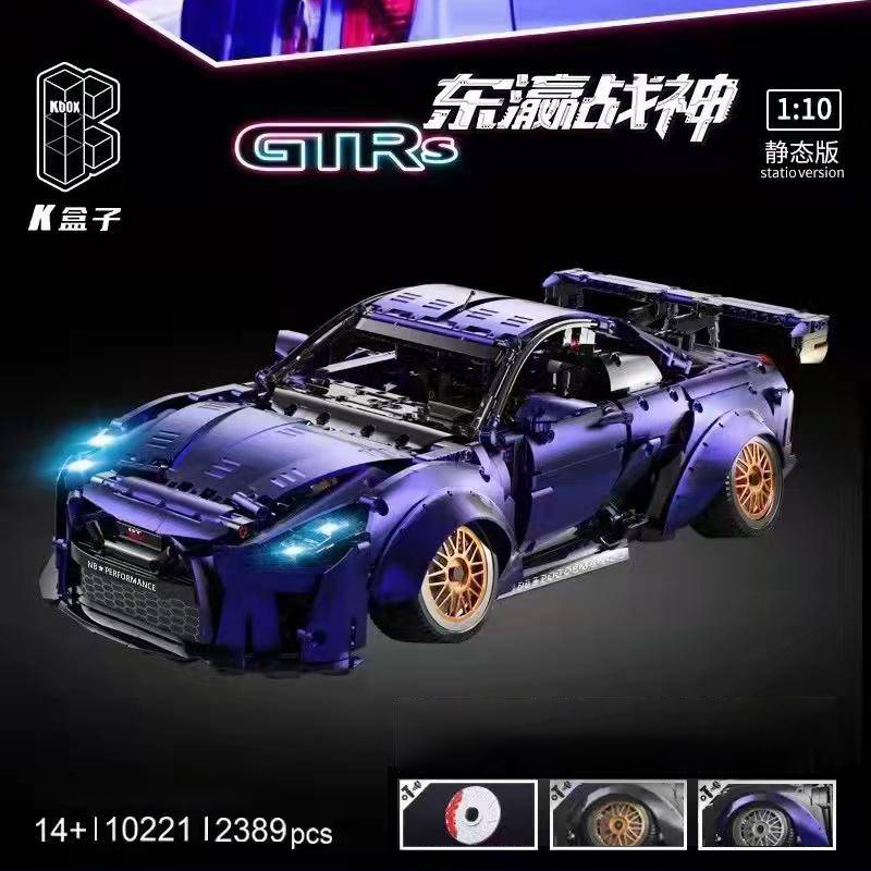 K-Box 10221 1:10 Nissan GT-R Technic