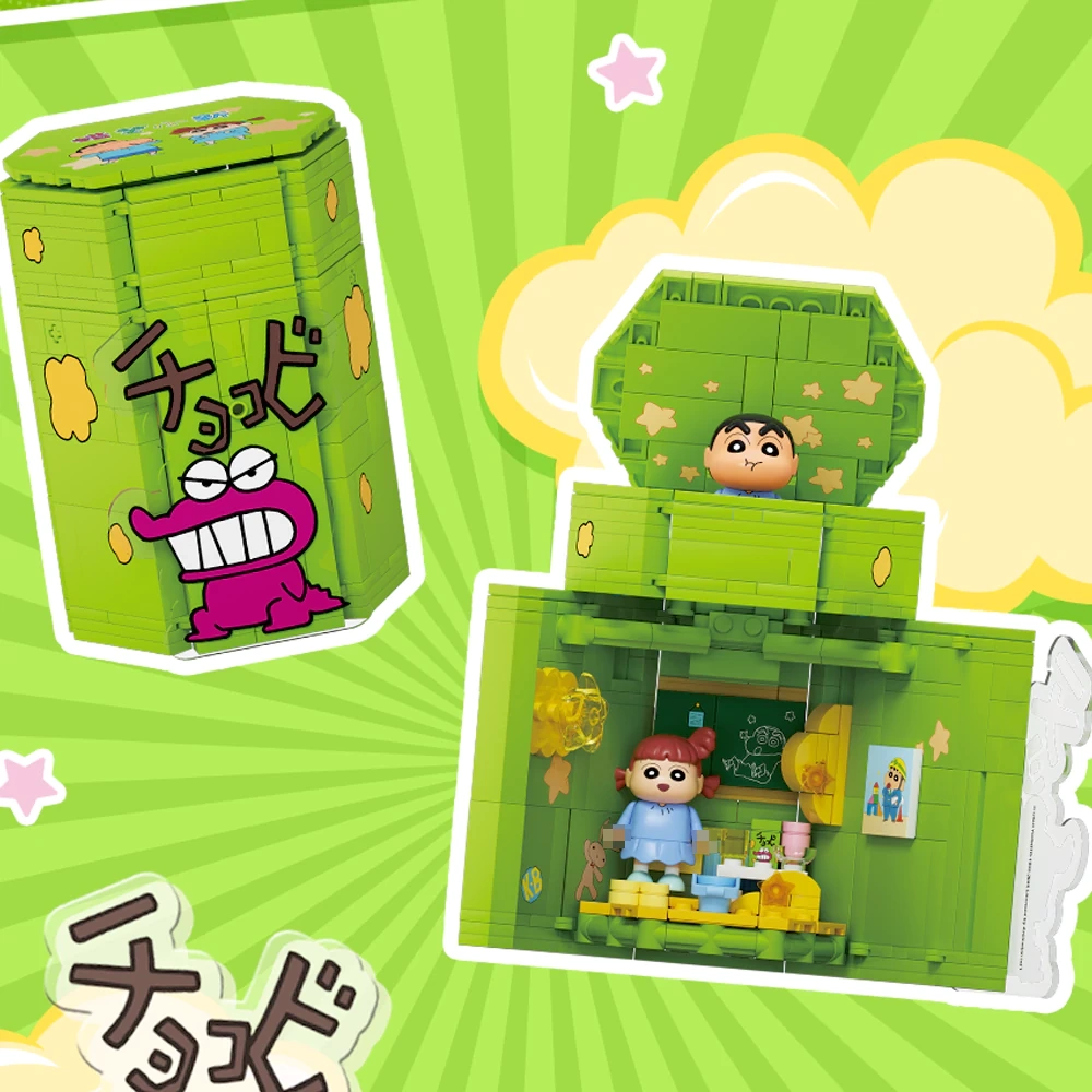 Area-X Crayon Shin-Chan Game Scene Movie