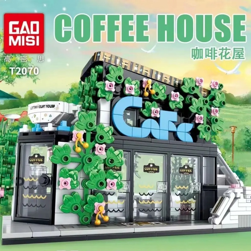 GAOMISI T2070 Coffee Flower House Modular Buildings