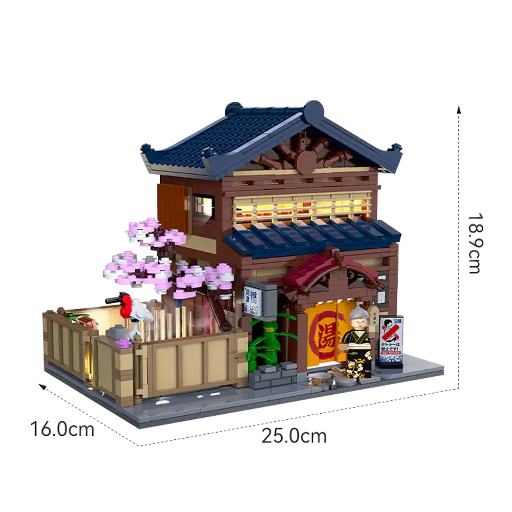 CaDA C66012 Traditional Japanese Bathhouse Building