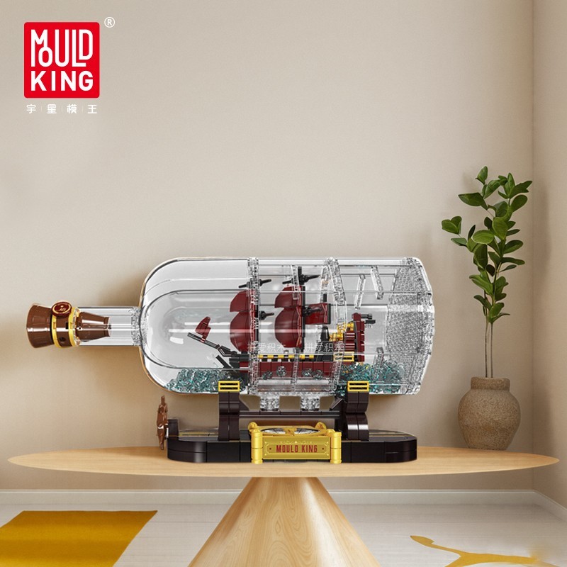MouldKing 10085 Small Drift Bottle Mini Queen Revenger Ship Technic