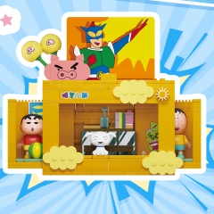 AB0157 Toy Display 318±pcs