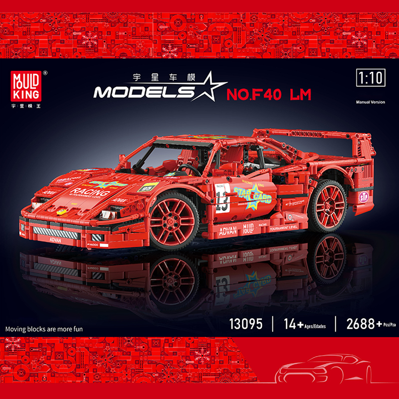 Fernando様の件 With Motor]Mould King 13095 Ferrari F40 Technic
