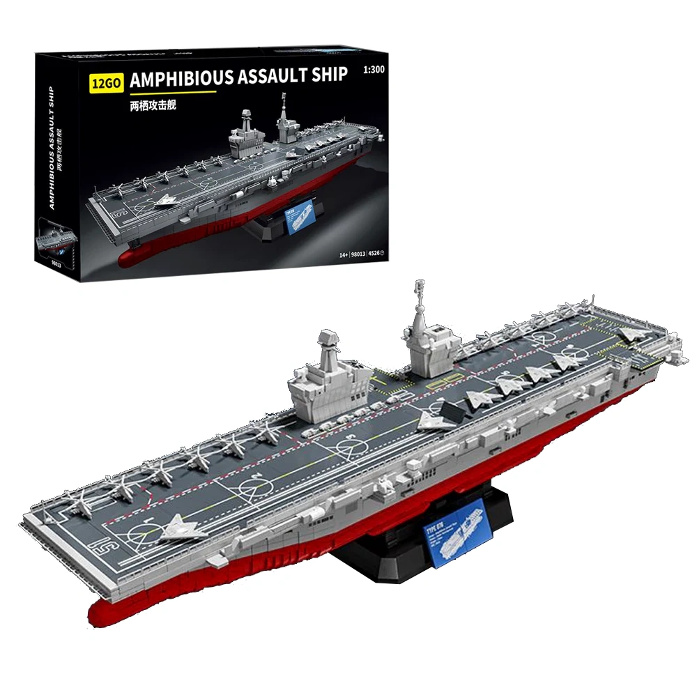 12GO 98013 TYPE 076 AMPHIBIOUS ASSAULT SHIP Military
