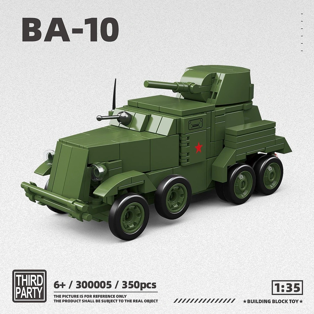 ThirdParty 300005 BA-10 Armored Car Military