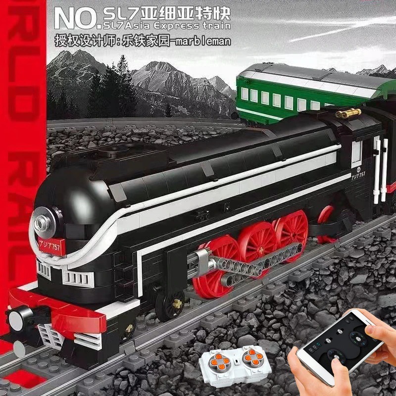 MOULD KING 12005 Technology MOC SL7 Asia Express Train Assembly Building Blocks 1873PCS Bricks Christmas Gift ship from China.