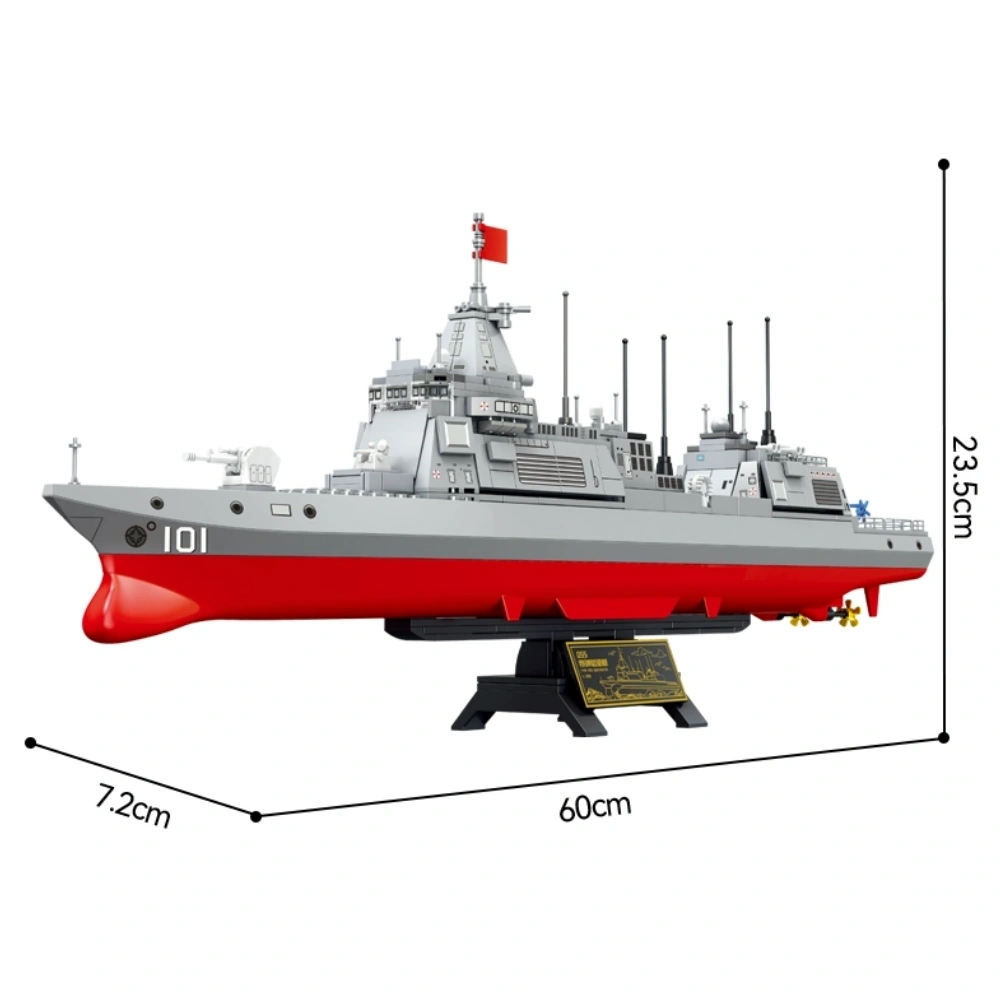 SEMBO 208050 TYPE 055 DESTROYER Military