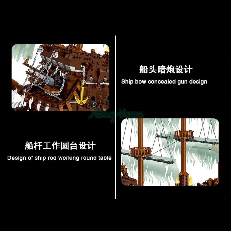 Mork 031013 Flying Dutchman Technic