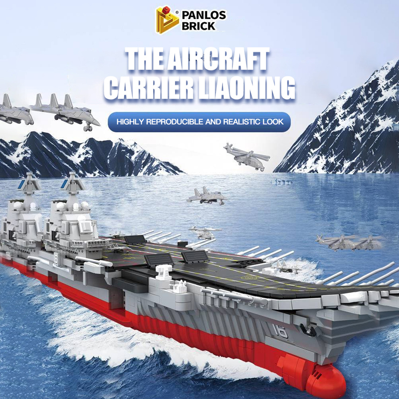 Panlos 688011 Military The aircraft carrier Liaoning Building Blocks 3094±pcs Bricks from China.
